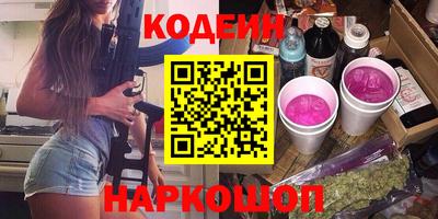 мдпв Новокубанск