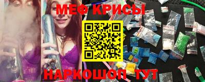 экстази Новодвинск