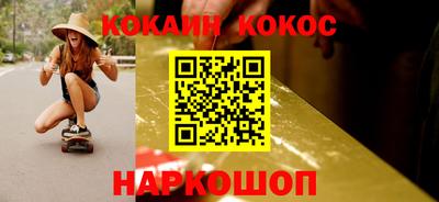 экстази Новодвинск