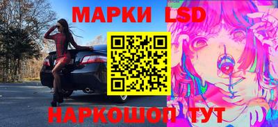 экстази Новодвинск