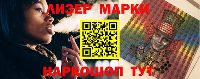 экстази Новодвинск