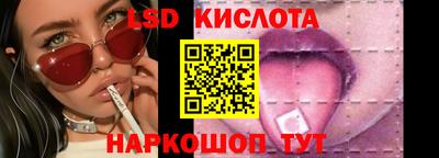 мдпв Новокубанск