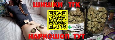 экстази Новодвинск