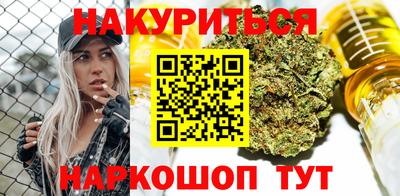 эйфоретик Нарткала
