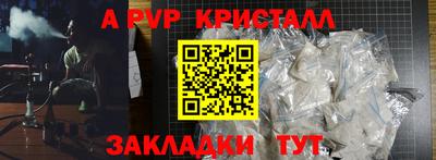 экстази Новодвинск