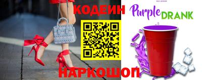 экстази Новодвинск