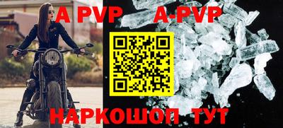 экстази Новодвинск