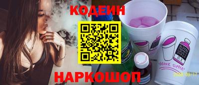 экстази Новодвинск