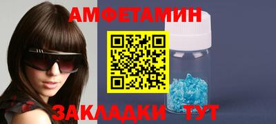 мдпв Новокубанск