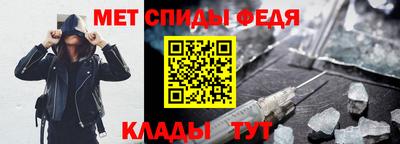эйфоретик Нарткала