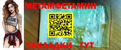 экстази Новодвинск