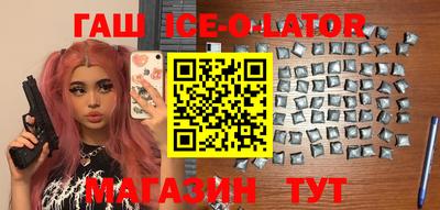 мдпв Новокубанск