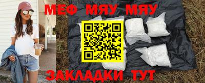 экстази Новодвинск