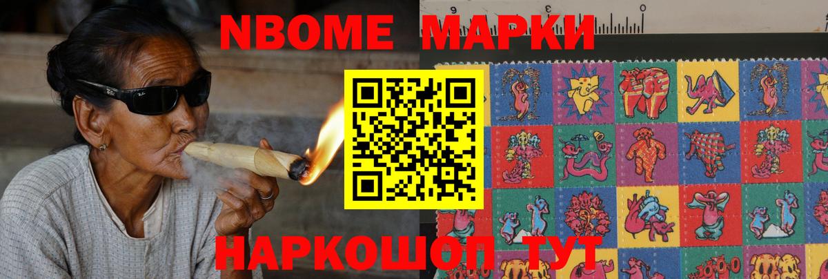   онион  Вход с VPN  LSD-25 экстази ecstasy  Томск  LSD-25 экстази ecstasy 